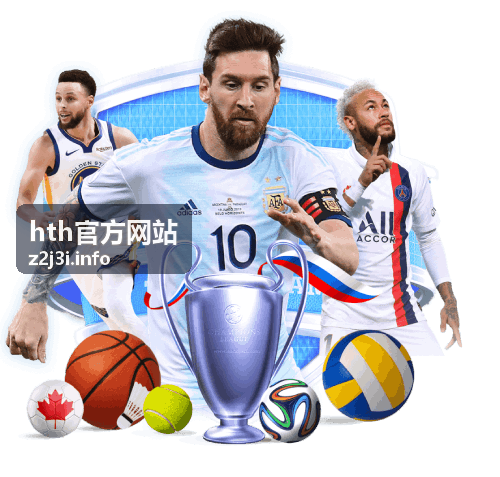 hth官方网站行业专项解决方案示意图